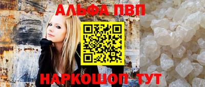 твердый Краснодар