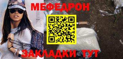 PSILOCYBIN Краснознаменск