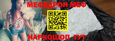 экстази Кулебаки