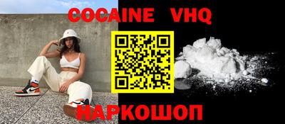 PSILOCYBIN Краснознаменск