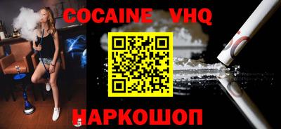 PSILOCYBIN Краснознаменск