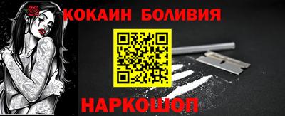 круглые Краснокаменск