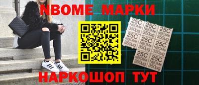 PSILOCYBIN Краснознаменск