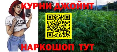 круглые Краснокаменск