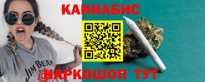 круглые Краснокаменск