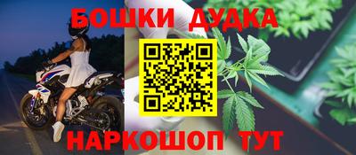 круглые Краснокаменск