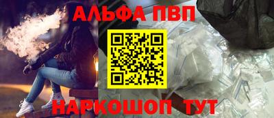 прущий лед Кумертау