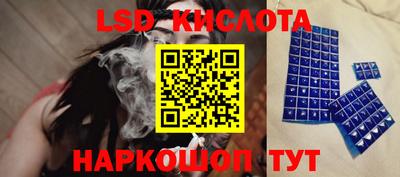 твердый Краснодар