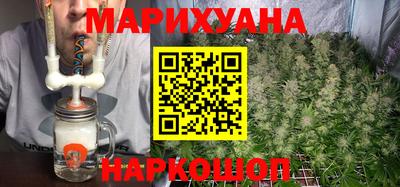 PSILOCYBIN Краснознаменск