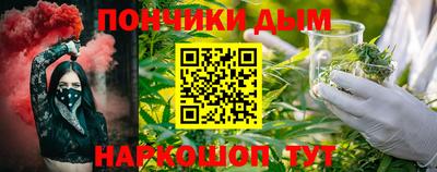 PSILOCYBIN Краснознаменск