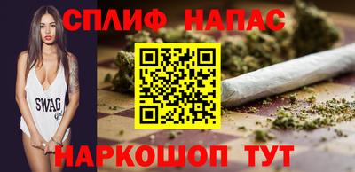 прущий лед Кумертау