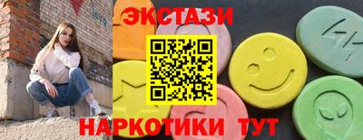 твердый Краснодар