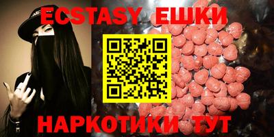 твердый Краснодар