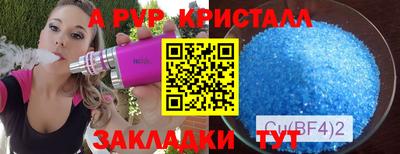 твердый Краснодар