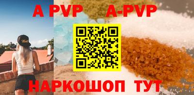 твердый Краснодар