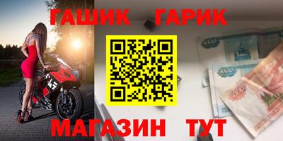 твердый Краснодар