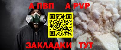 PSILOCYBIN Краснознаменск
