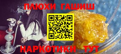 твердый Краснодар