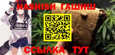 экстази Кулебаки