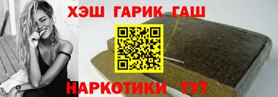 твердый Краснодар