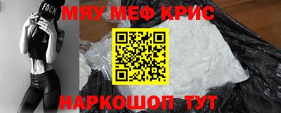 экстази Кулебаки