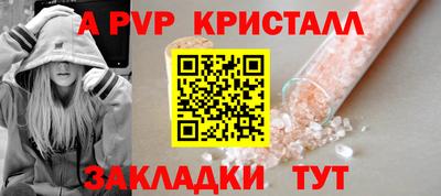 твердый Краснодар