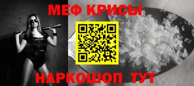 PSILOCYBIN Краснознаменск